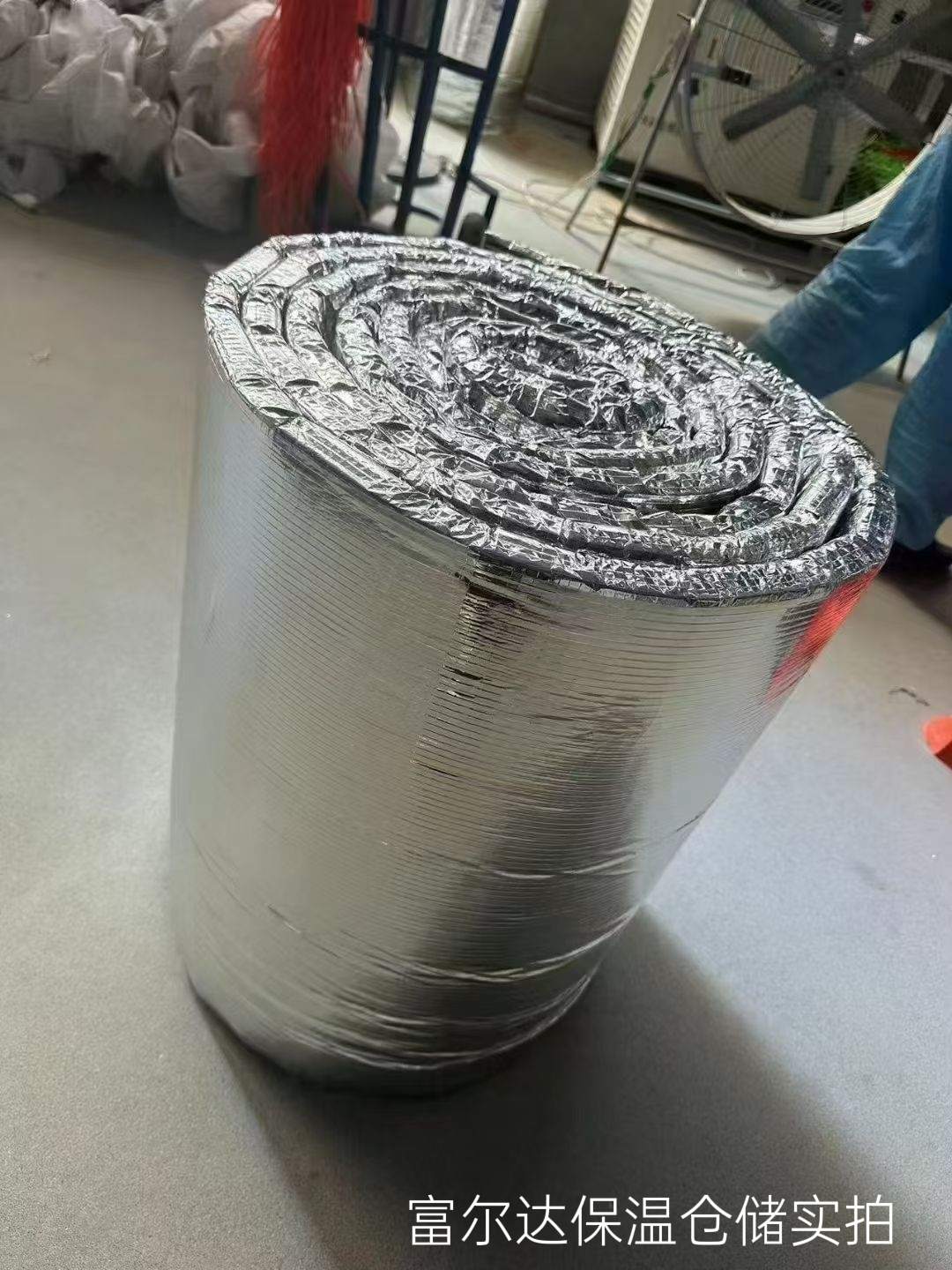 金昌市硅酸铝纤维棉硅酸铝毯 - 厂家