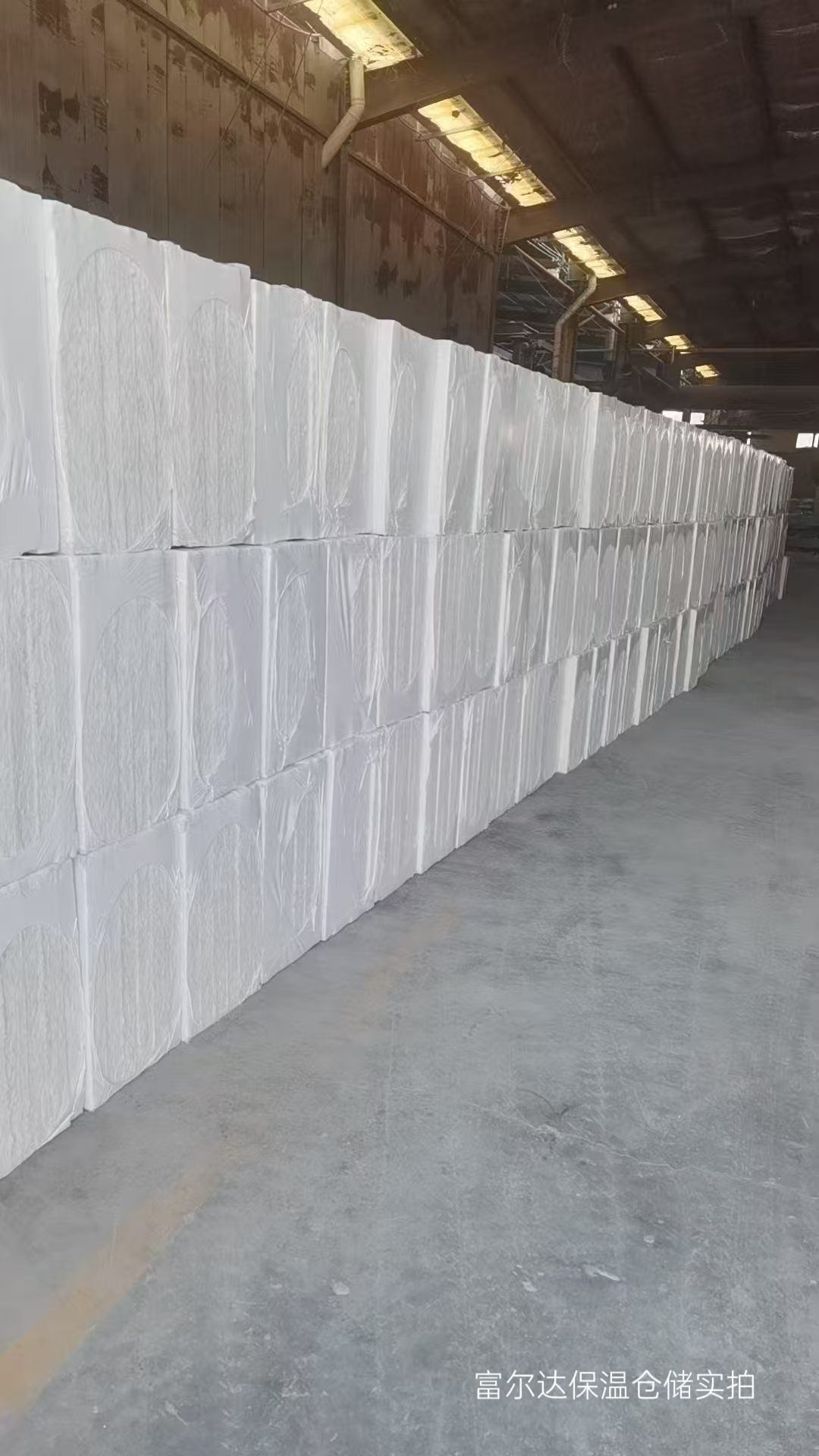 金昌市工业锅炉保温板高温工业保温板 - 排名